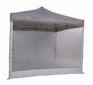 WILDTRAK GAZEBO MESH WALL 3.0